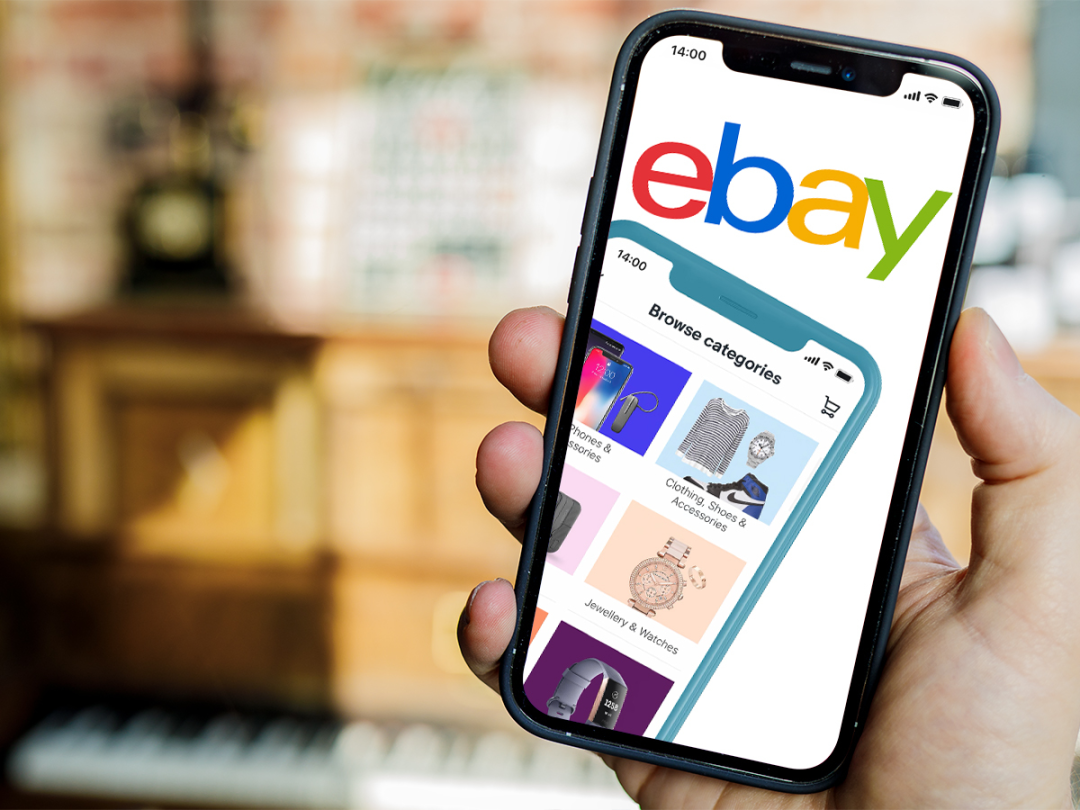 eBay美國發(fā)布夏季消費(fèi)趨勢(shì)：戶外用品需求飆升！