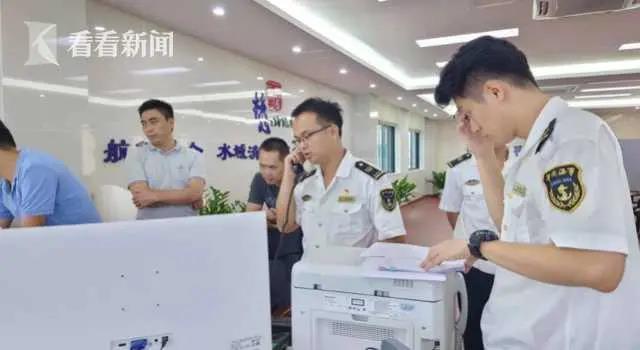 點(diǎn)贊！越南貨輪遇險(xiǎn) 中國(guó)船舶救助12名船員