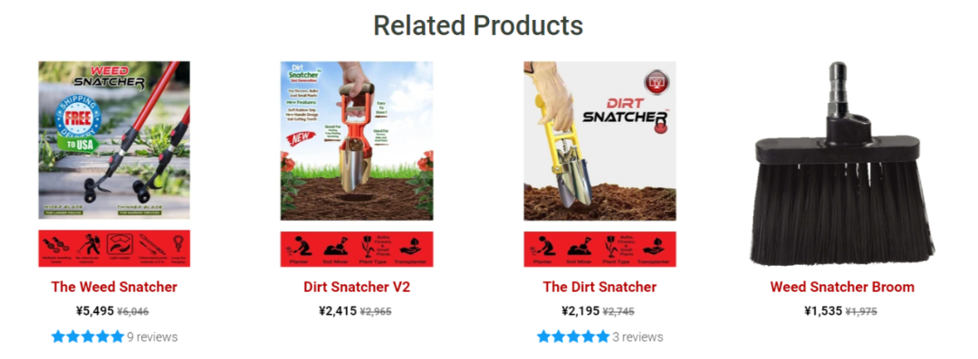 上千家店鋪因侵權被起訴，或?qū)⒚媾R巨額索賠！