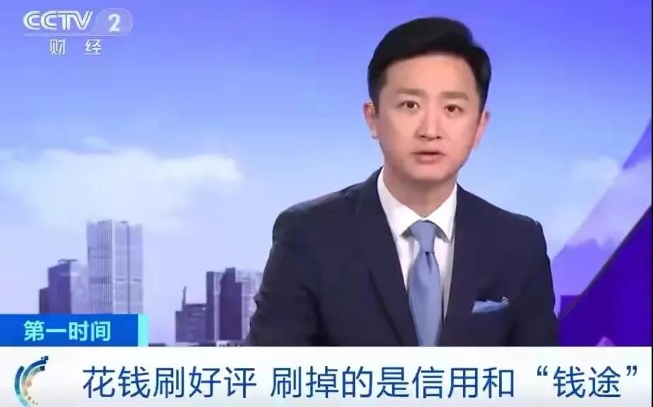 還敢刷單？亞馬遜對中國賣家“出手”！美國FBA海運(yùn)操作流程費(fèi)用詳解