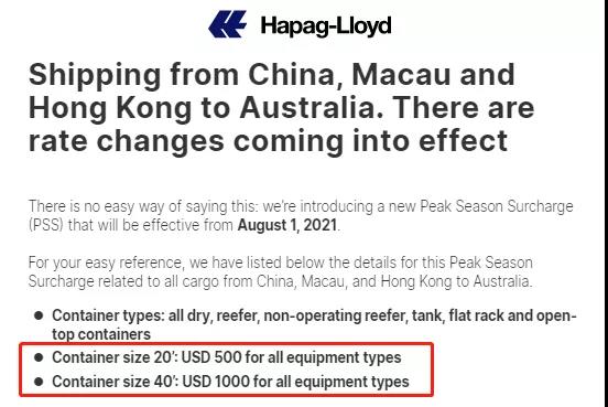 碼頭擁堵嚴(yán)重！船公司暫停至該國訂艙！疫情升級，多地封城工廠關(guān)閉！