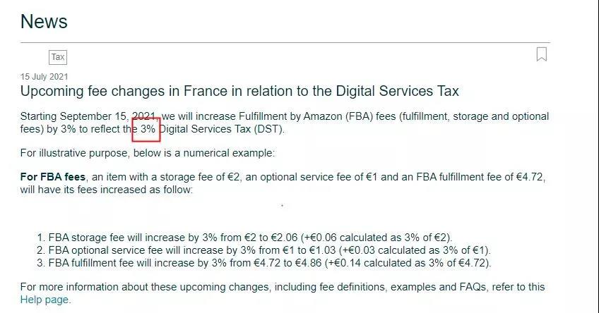 注意！亞馬遜又要收費(fèi)了！賣家成本再次飆升……