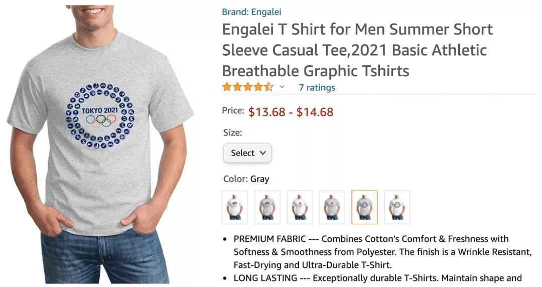 奧運(yùn)推動(dòng)全民運(yùn)動(dòng)熱，這些運(yùn)動(dòng)爆品助你爆單不斷！