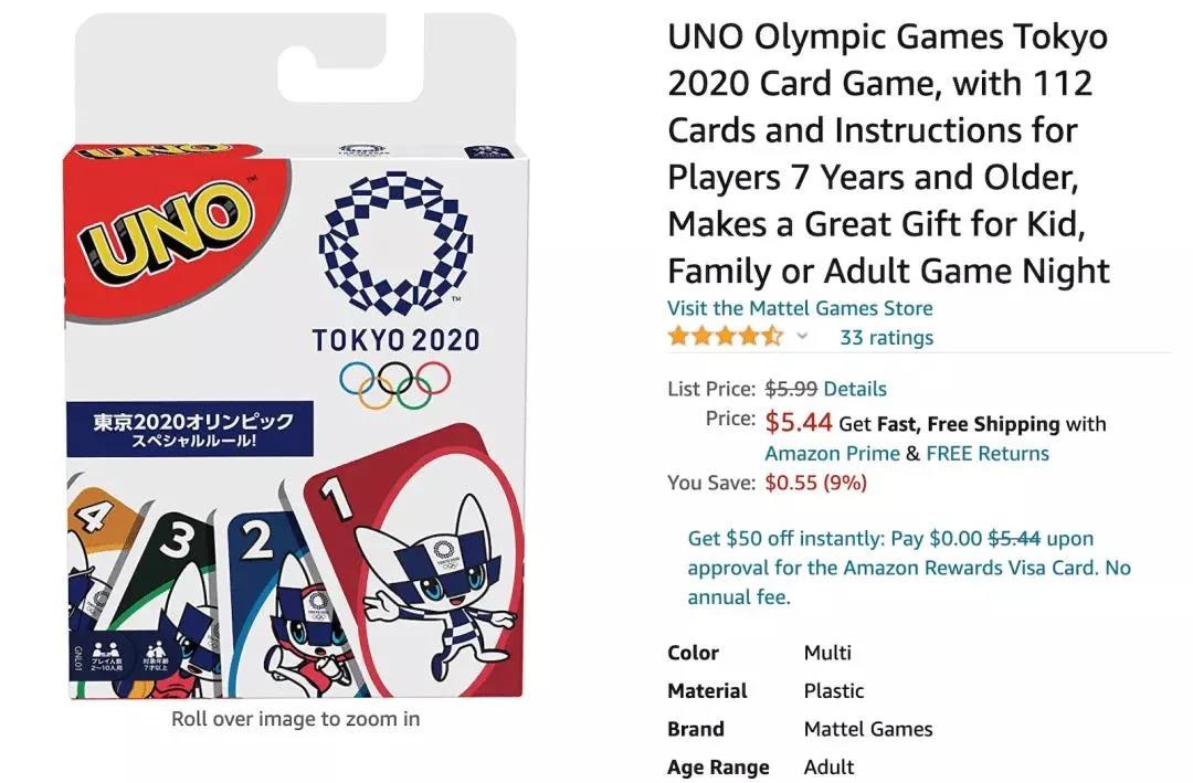 奧運(yùn)推動(dòng)全民運(yùn)動(dòng)熱，這些運(yùn)動(dòng)爆品助你爆單不斷！