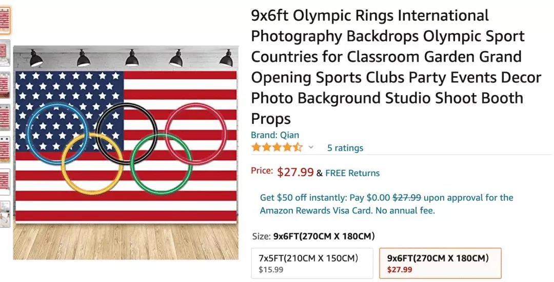 奧運(yùn)推動(dòng)全民運(yùn)動(dòng)熱，這些運(yùn)動(dòng)爆品助你爆單不斷！