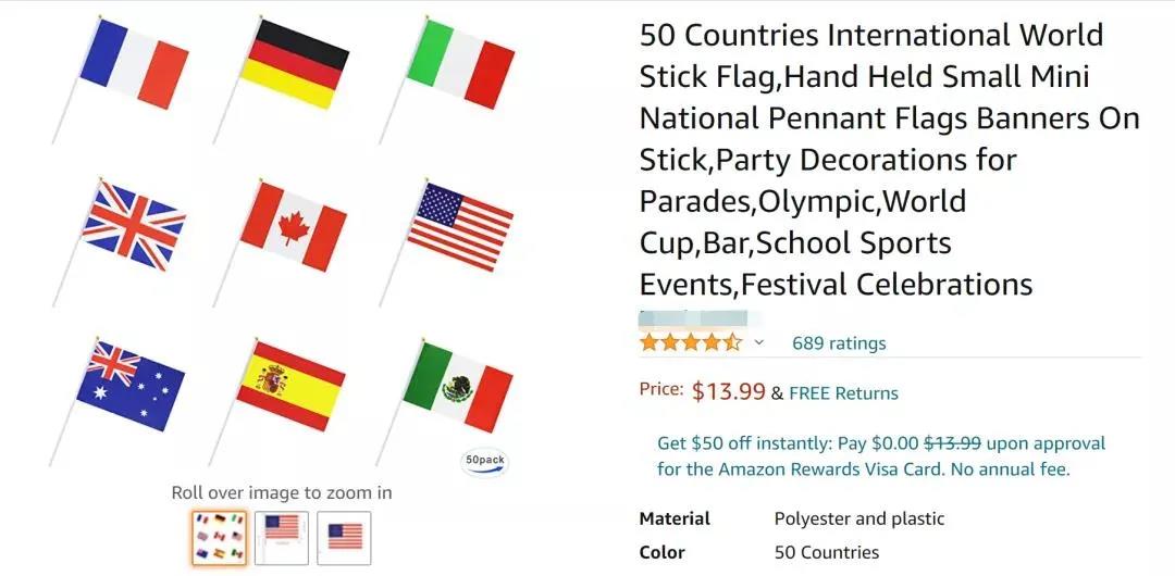 奧運(yùn)推動(dòng)全民運(yùn)動(dòng)熱，這些運(yùn)動(dòng)爆品助你爆單不斷！