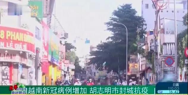 預(yù)警！疫情封鎖導(dǎo)致港口10萬(wàn)標(biāo)箱貨物積壓