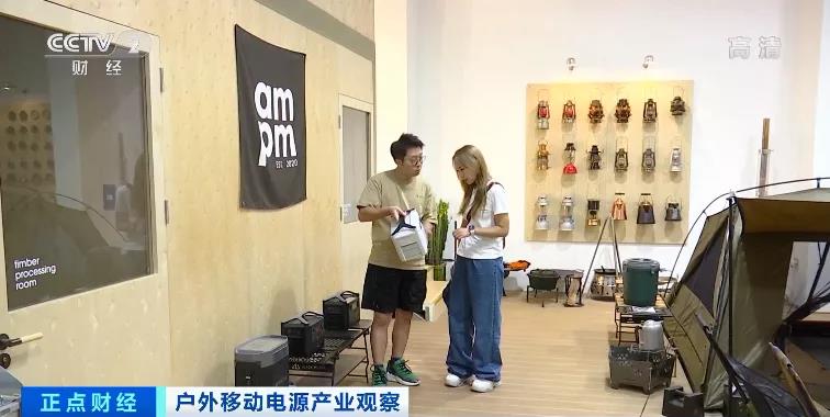 央視：爆發(fā)！它們賣爆了！火到?jīng)]庫存！企業(yè)紛紛轉(zhuǎn)戰(zhàn)生產(chǎn)它！