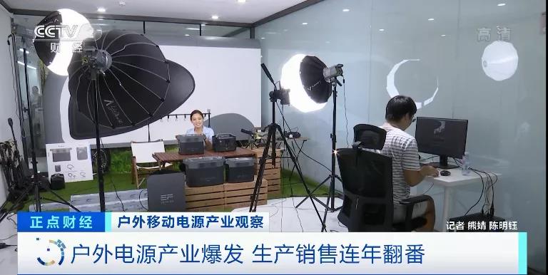 央視：爆發(fā)！它們賣爆了！火到?jīng)]庫存！企業(yè)紛紛轉(zhuǎn)戰(zhàn)生產(chǎn)它！