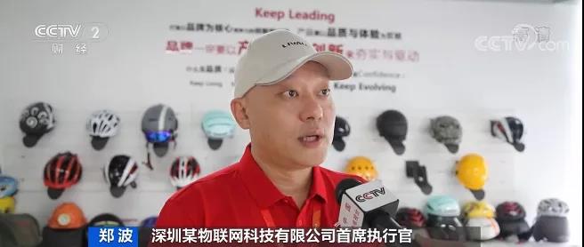 央視：2.2萬$！貨柜運價漲漲漲！旺季提前來臨，運力仍承壓