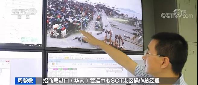 央視：2.2萬$！貨柜運價漲漲漲！旺季提前來臨，運力仍承壓