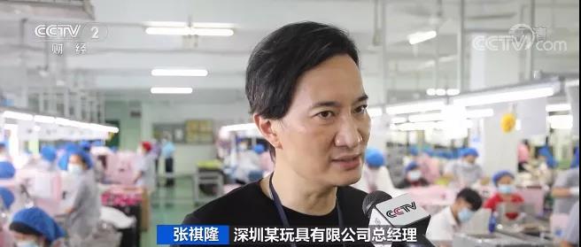 央視：2.2萬$！貨柜運價漲漲漲！旺季提前來臨，運力仍承壓