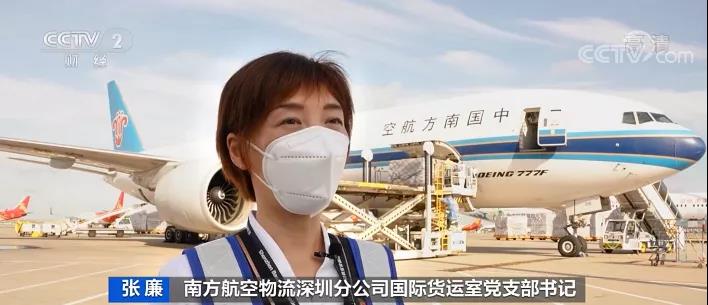 央視：2.2萬$！貨柜運價漲漲漲！旺季提前來臨，運力仍承壓