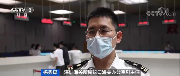 央視：2.2萬$！貨柜運價漲漲漲！旺季提前來臨，運力仍承壓