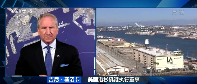 央視再曝光：擁堵再次加??！全球海運(yùn)系統(tǒng)或面臨65年以來最大的危機(jī)