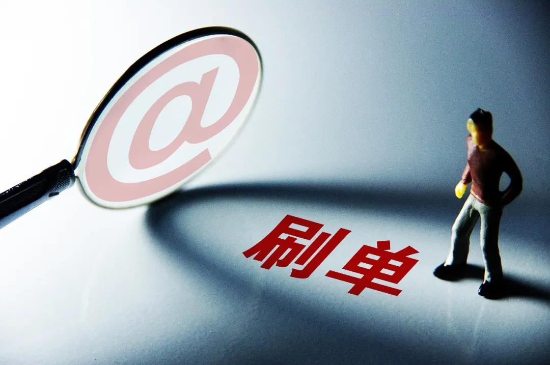 天吶！又有2個(gè)超級(jí)大賣掛了，亞馬遜每周封殺500個(gè)賬號(hào)！安克創(chuàng)新回應(yīng)封號(hào)風(fēng)險(xiǎn)……