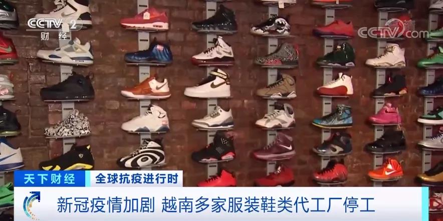 疫情惡化，大量代工廠關(guān)閉！有企業(yè)部分產(chǎn)能重回中國、重新調(diào)整供應(yīng)鏈