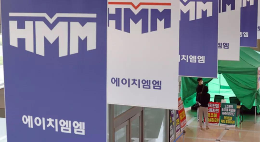 317名HMM海員剛集體辭職，就向MSC投簡歷！HMM工會罷工延期