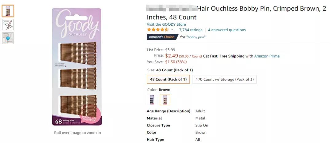 亞馬遜新發(fā)兩則重要公告，這類賣家要嗨了！