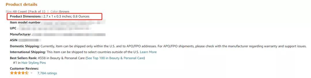 亞馬遜新發(fā)兩則重要公告，這類賣家要嗨了！