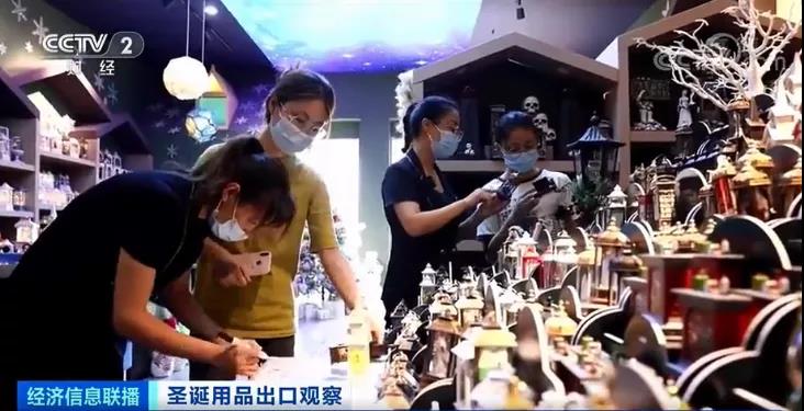 難！外貿(mào)工廠：貨都做好了，卻運(yùn)不出去！剛剛，商務(wù)部最新發(fā)聲！