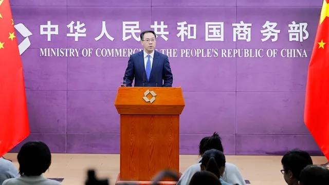 難！外貿(mào)工廠：貨都做好了，卻運(yùn)不出去！剛剛，商務(wù)部最新發(fā)聲！