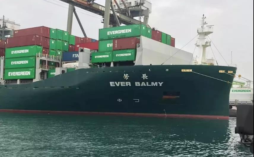 臺(tái)灣貨輪5名船員確診 此前停靠過香港等10個(gè)大港