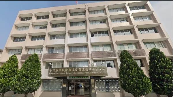 臺(tái)灣貨輪5名船員確診 此前?？窟^香港等10個(gè)大港