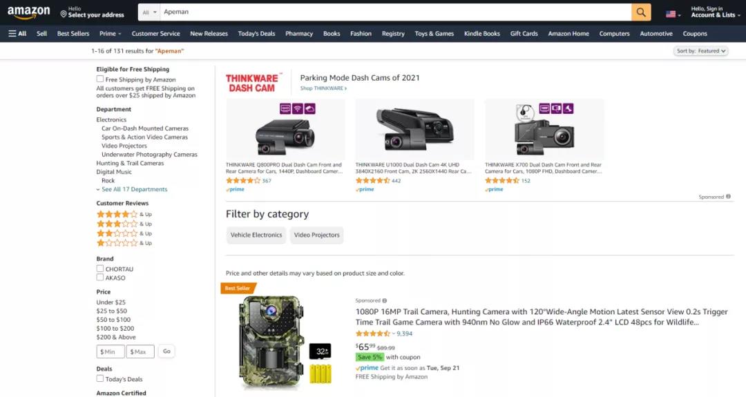 道高一尺魔高一丈！深圳某3C大賣又被盯上了！
