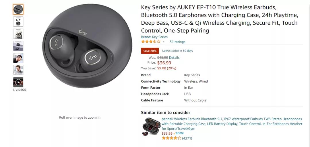 道高一尺魔高一丈！深圳某3C大賣又被盯上了！