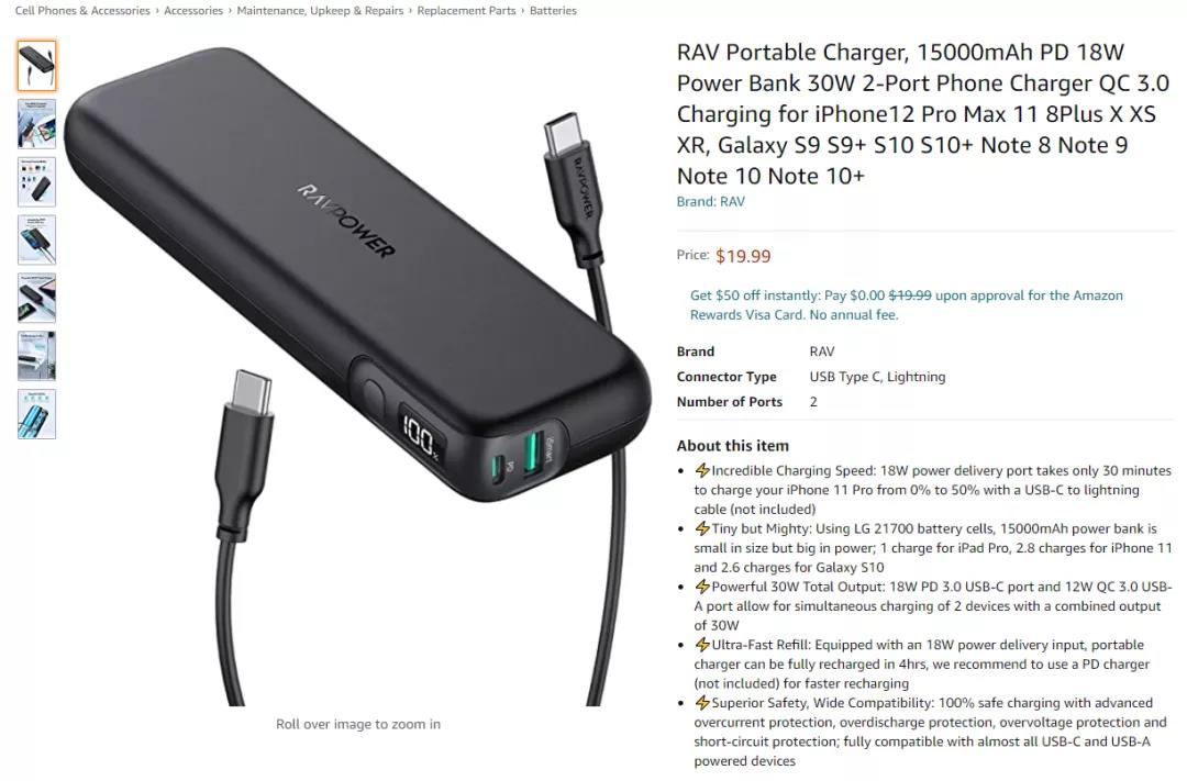 道高一尺魔高一丈！深圳某3C大賣又被盯上了！