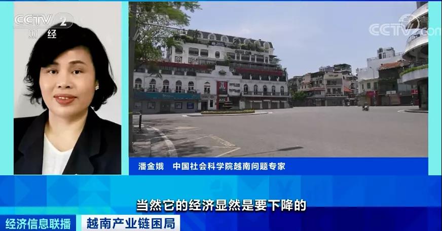 斷供！停產(chǎn)！日均倒閉400家企業(yè)！這里按下暫停鍵…