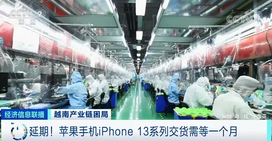 斷供！停產(chǎn)！日均倒閉400家企業(yè)！這里按下暫停鍵…