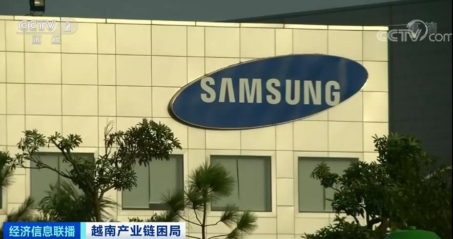 斷供！停產(chǎn)！日均倒閉400家企業(yè)！這里按下暫停鍵…