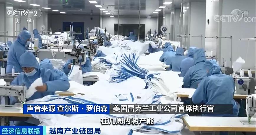 斷供！停產(chǎn)！日均倒閉400家企業(yè)！這里按下暫停鍵…