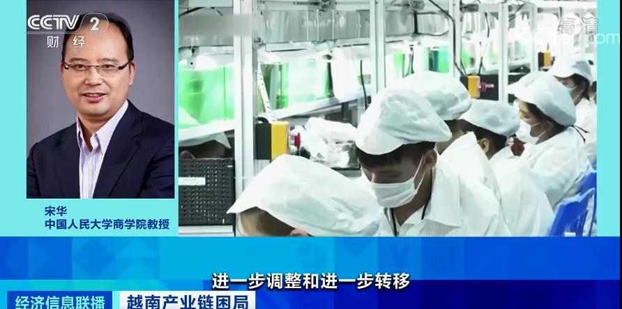 斷供！停產(chǎn)！日均倒閉400家企業(yè)！這里按下暫停鍵…