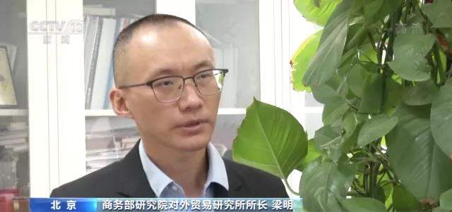 我國外貿增速創(chuàng)10年來同期新高！跨境電商、海外倉等新業(yè)態(tài)蓬勃發(fā)展